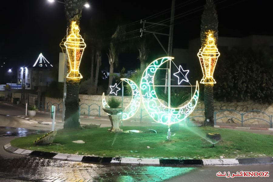 كفرقرع تلبس حلة رمضانية خاصة